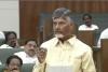 CM Chandrababu : తల్లికి, చెల్లికి వాటా ఇవ్వని వ్యక్తి సీఎంగా పనిచేశారు- చంద్రబాబు