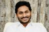  YS Jagan :పవన్ కార్పొరేటర్‌కు ఎక్కువ.. ఎమ్మెల్యేకు తక్కువ- జగన్‌