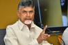 CM Chandrababu:రాజకీయ కక్షలతో నేనెప్పుడూ రాజకీయం చేయలేదు.. ఇక ముందు కూడా చేయను- చంద్రబాబు