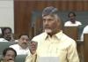 CM Chandrababu : తల్లికి, చెల్లికి వాటా ఇవ్వని వ్యక్తి సీఎంగా పనిచేశారు- చంద్రబాబు