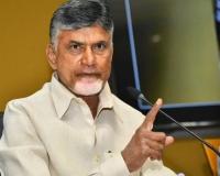 CM Chandrababu:రాజకీయ కక్షలతో నేనెప్పుడూ రాజకీయం చేయలేదు.. ఇక ముందు కూడా చేయను- చంద్రబాబు