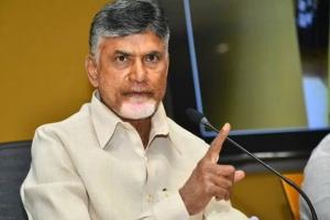 CM Chandrababu:రాజకీయ కక్షలతో నేనెప్పుడూ రాజకీయం చేయలేదు.. ఇక ముందు కూడా చేయను- చంద్రబాబు